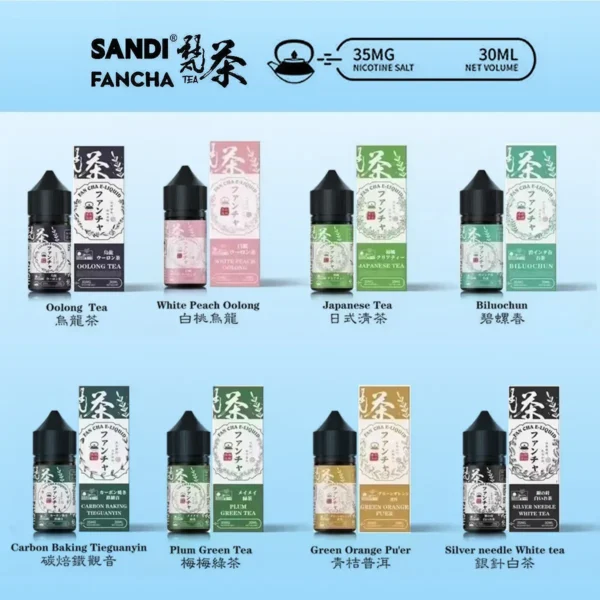 梵茶 SANDI FANCHA 茶香煙油｜30mL 35mg 鐵觀音碧螺春產品圖