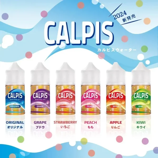 可爾必思煙油 Calpis Show|30mL 30mg 乳酸果香 可爾必思煙油 Calpis Show|30mL 30mg 乳酸果香產品圖