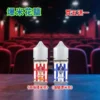 爆米花煙油 Kernel Popcorn｜30mL 38mg 焦糖奶油產品圖